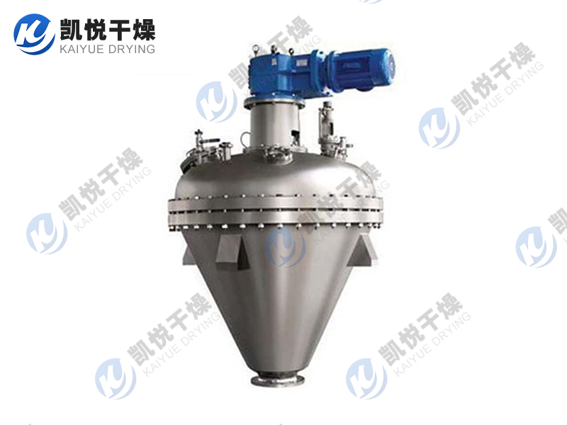 DZZK系列单锥螺带真空干燥机