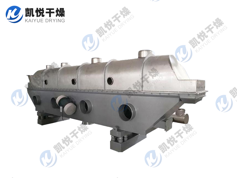 ZLG系列振动流化床干燥机