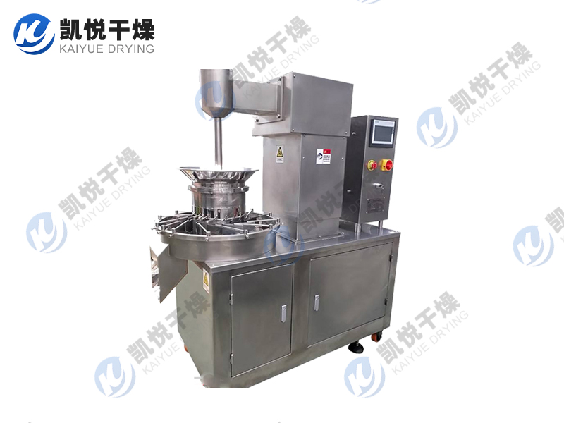 GHJ系列高速混合机