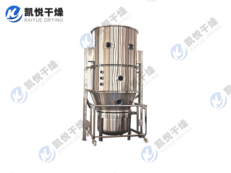 FL系列沸腾制粒干燥机(一步制粒机)