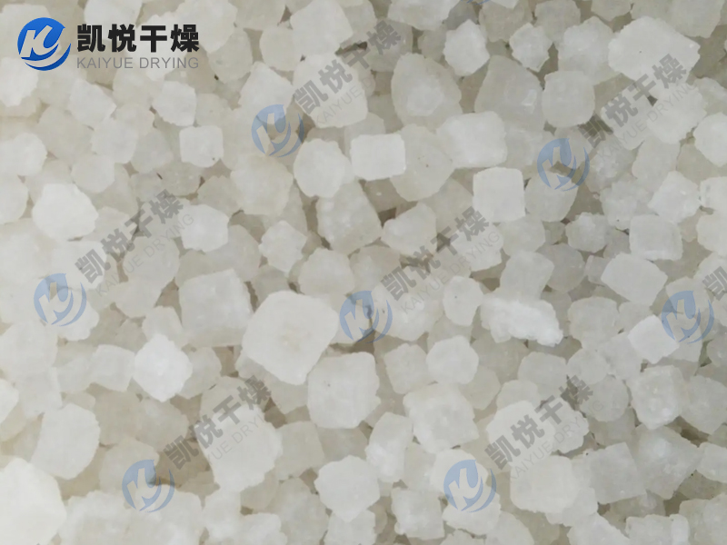氯化钠工业盐流化床干燥机